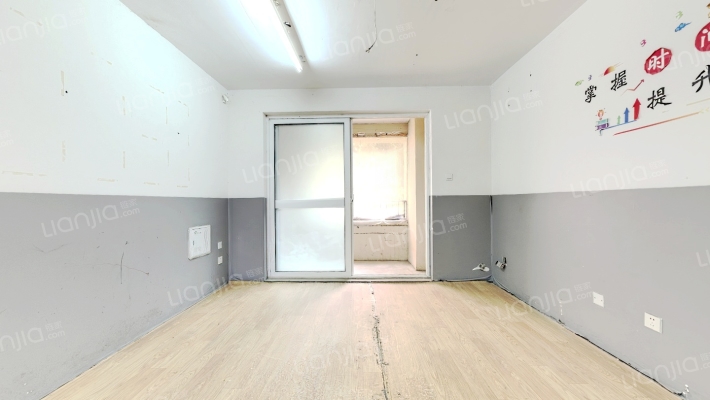 和平上东璟园二手房实景图