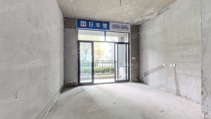 御锦城澜轩二手房实景图