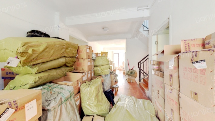 中海御山府二期二手房实景图