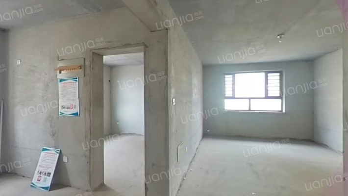 春华清华苑A区二手房实景图