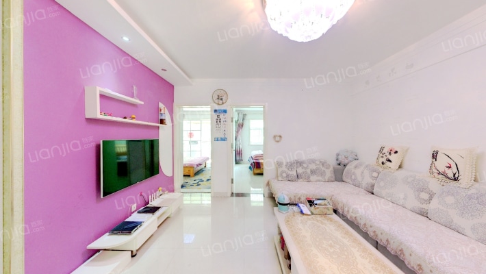 贵和学府二手房实景图