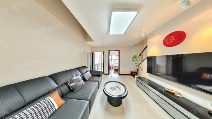 空港晶座二手房实景图