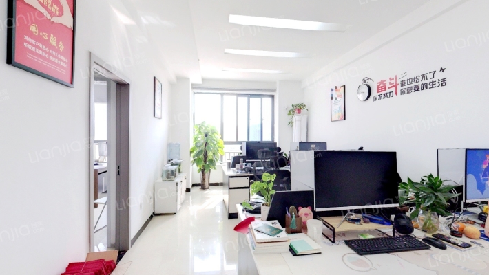 格林融熙国际二手房实景图