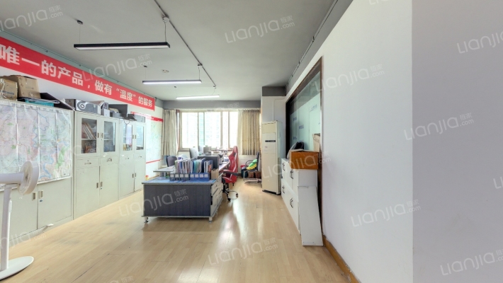 渝高广场二手房实景图