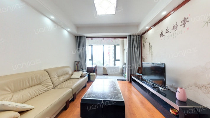 绿地IFC中央公馆B11区二手房实景图