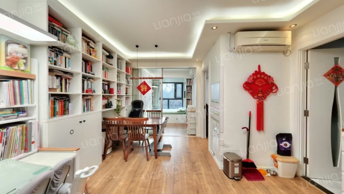 中海紫御公馆二手房实景图