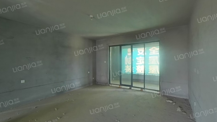 翡翠兰亭二手房实景图