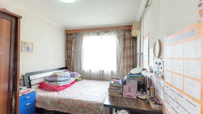 山大南路83号二手房实景图