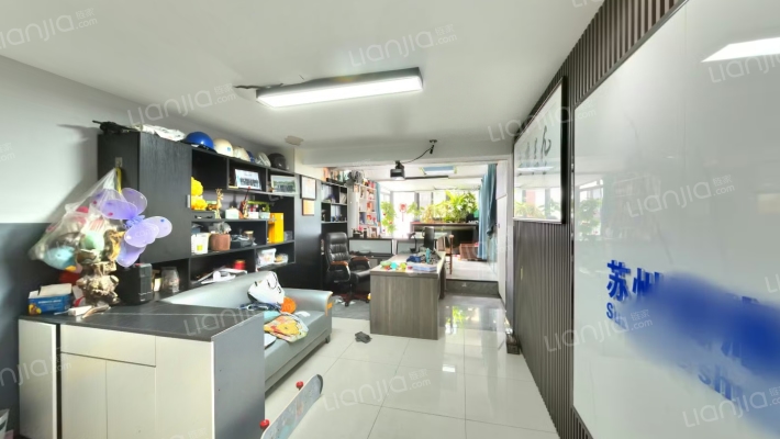 金艺百汇广场二手房实景图