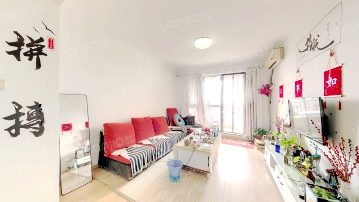 孔雀城英国宫四期二手房实景图