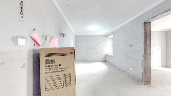 金润城御园二手房实景图