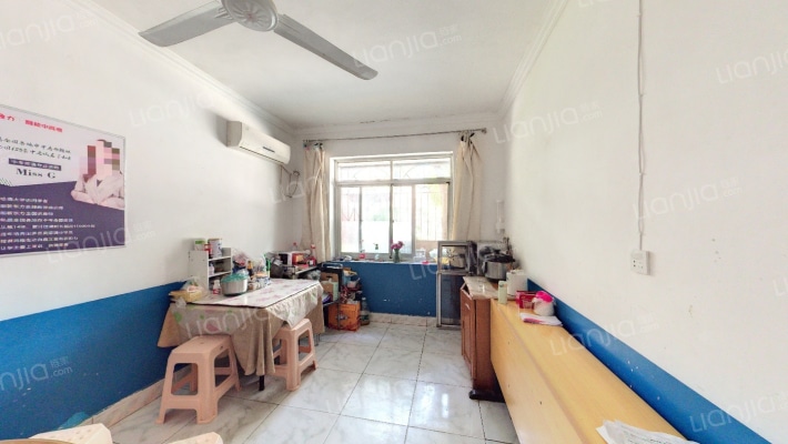 十一中学单位宿舍二手房实景图