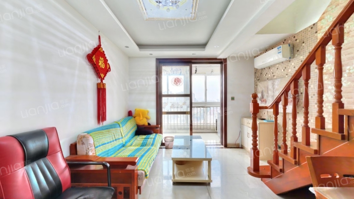 天一裕景苑二手房实景图