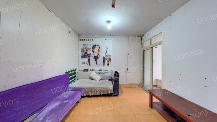 国水电九局二手房实景图