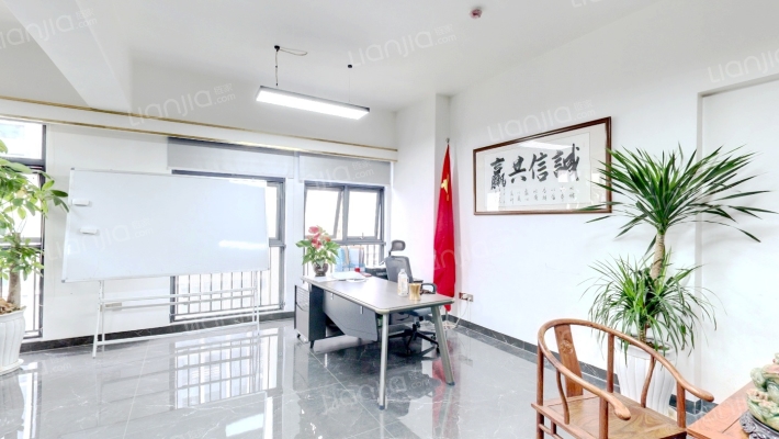 俊发观云海云悠苑二手房实景图