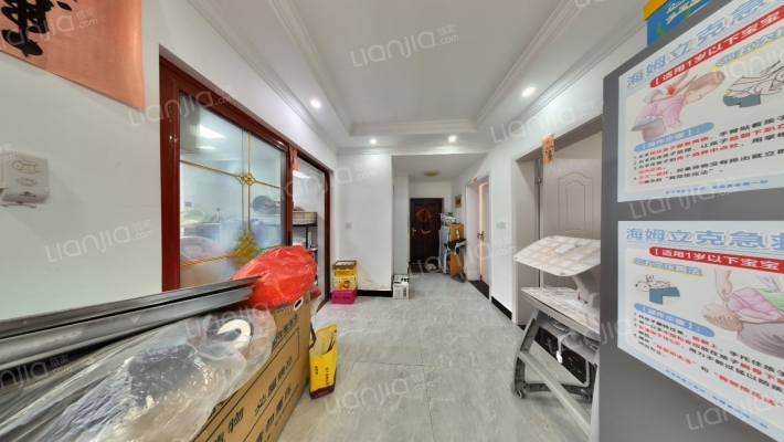 花溪新村二手房实景图