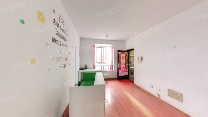 上城国际风荷苑二期二手房实景图