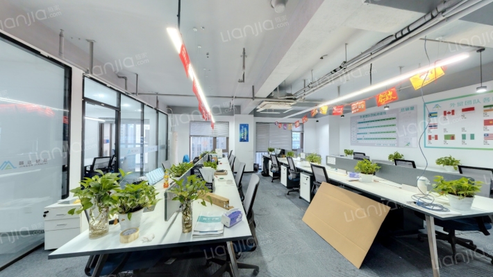 京港国际二手房实景图