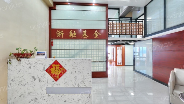 新地中心二手房实景图