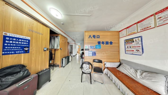 五一大道202二手房实景图