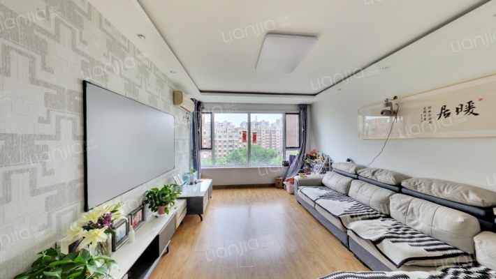 新城雅苑二手房实景图