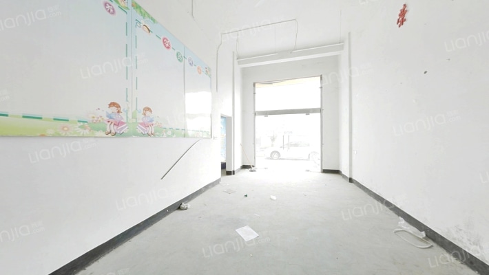 滨江首座二手房实景图