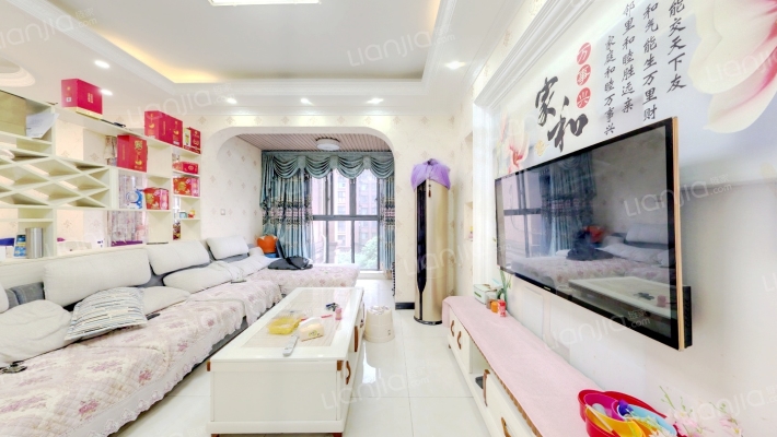 嘉通云玺二手房实景图