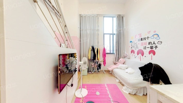 万邻坊商业街二手房实景图