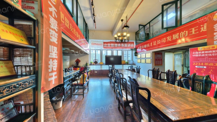 鑫苑金融广场二手房实景图