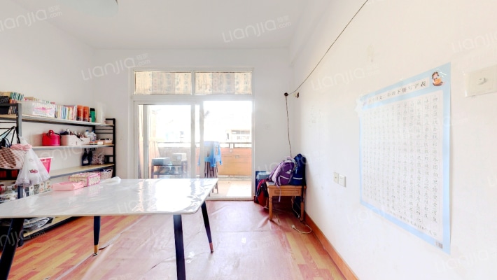 南方家园二手房实景图