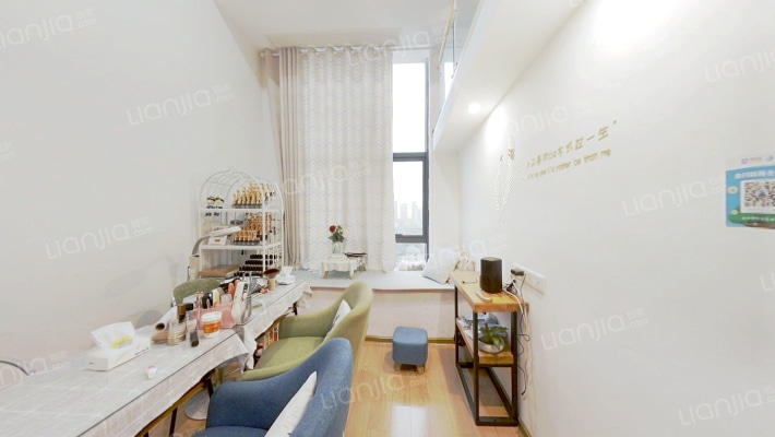 奥园城市天地二手房实景图