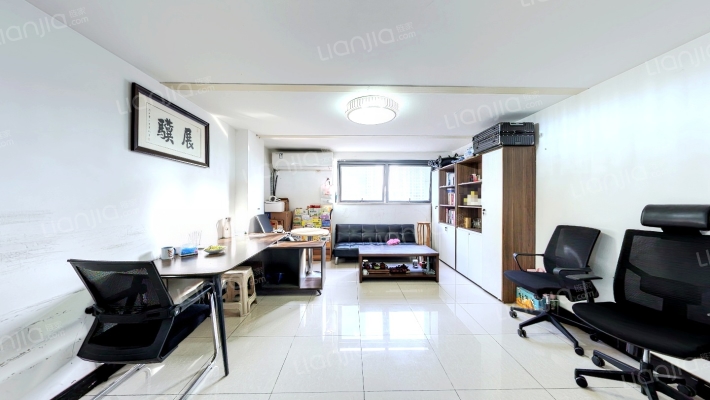 诚基名苑二手房实景图