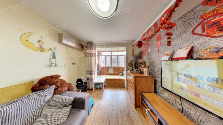 近营里二手房实景图