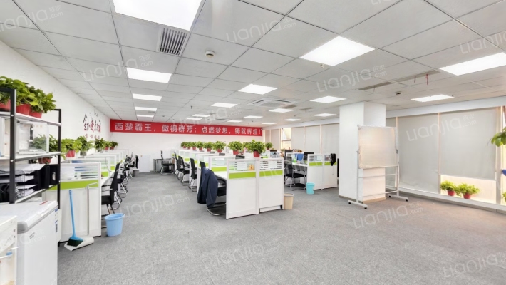 阳光大厦二手房实景图