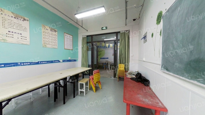 中海金街二手房实景图