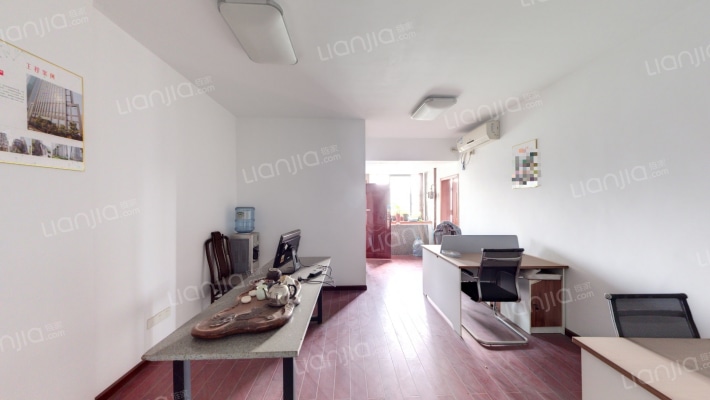 珠江壹号二手房实景图