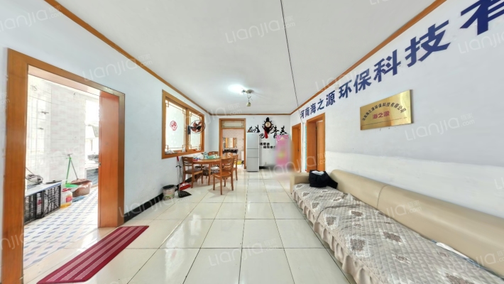 柳林温泉公寓二手房实景图