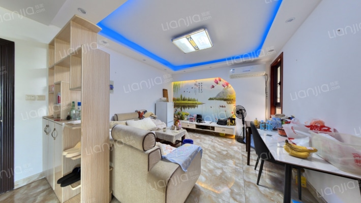 三角咀家园二手房实景图