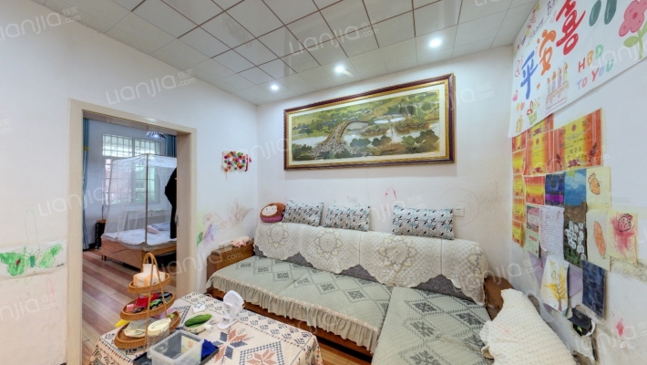 水晶宫5号二手房实景图