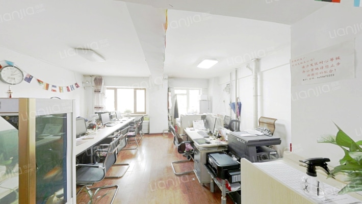 红旗大街二手房实景图