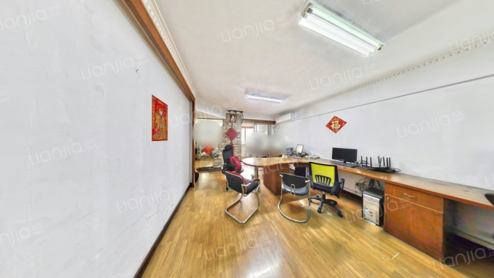 彩福大厦二手房实景图