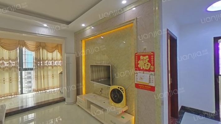 博雅庭韵二手房实景图