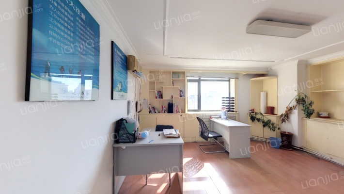 新华大厦二手房实景图