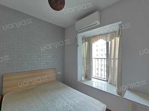 合租·长安锦绣城 5居室 南卧