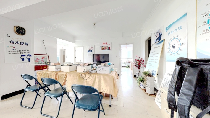 嘉美大厦二手房实景图