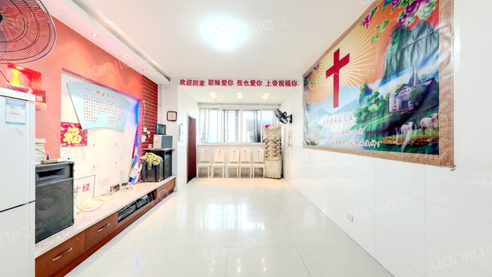 六店小区二手房实景图