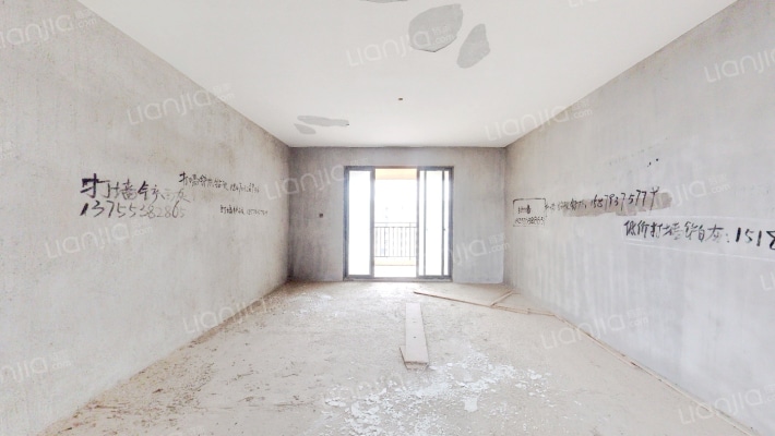 汇成观邸二手房实景图