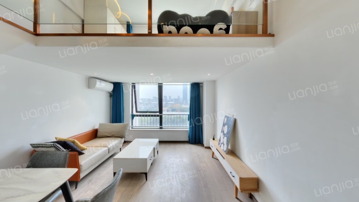 德信杭州ONE二手房实景图