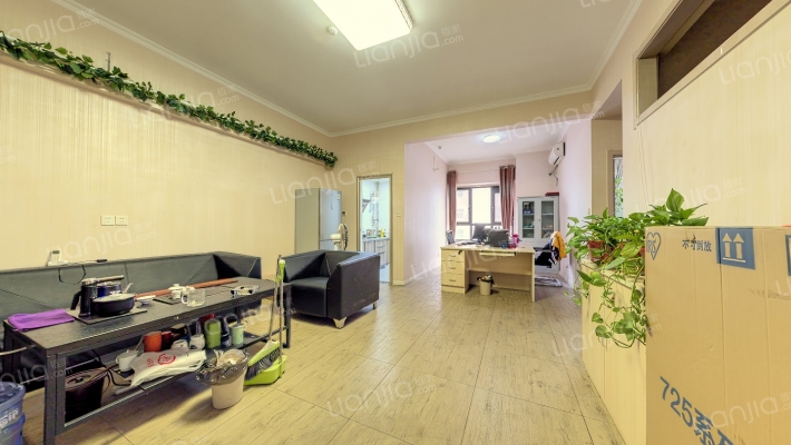 高山流水星座二手房实景图