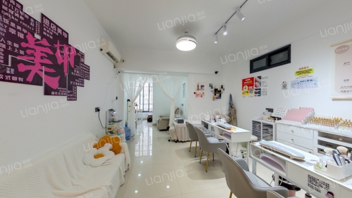 鑫新景地大厦二手房实景图